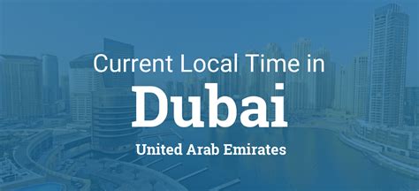 Dubai Time to Manila Time Converter. Dubai is a city of United Arab Emirates. Current timezone is GST (Gulf Standard Time,Gulf Standard Time) (in use) Manila is a city of Philippines. Current timezone is PHT (Philippine Time,Philippine Time) (in use) Dubai Time = UTC + 4:00. 05:20:57.